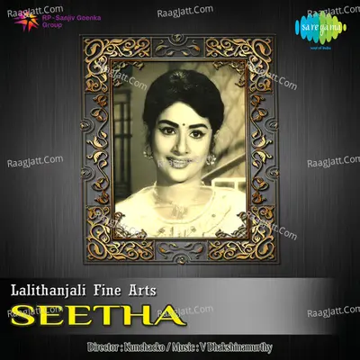 Seetha Cover