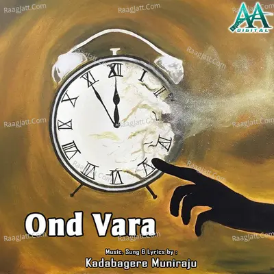 Ond Vara