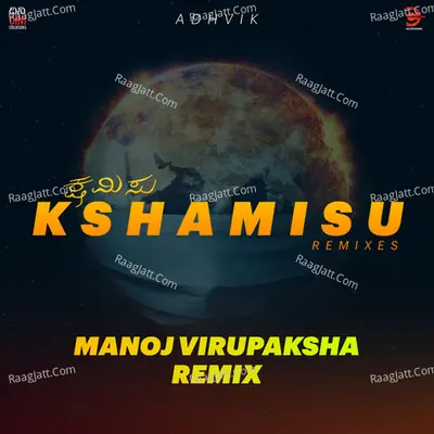 Kshamisu (Remix Version)