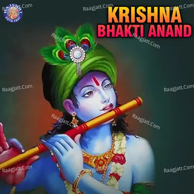 Krishna Bhakti Anand - Sant Puradaradasa