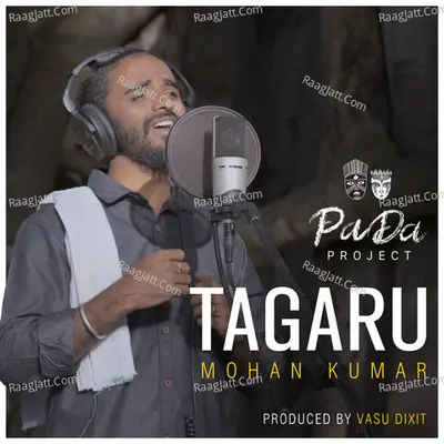 Tagaru Cover
