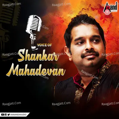 Voice of Shankar Mahadevan - Raja