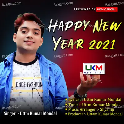 Happy New Year 2021 Cover
