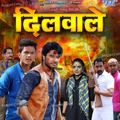 Dilwale Poster