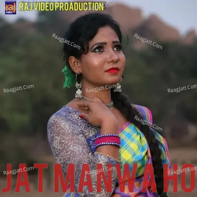 JAT MANWA HO Cover