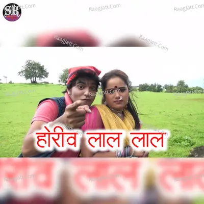 Kavita Ram Image