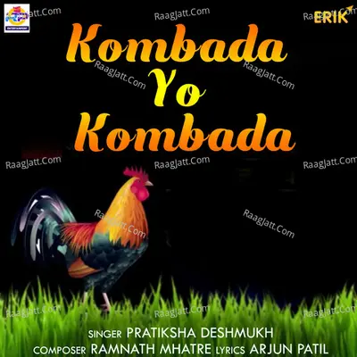 Kombada Yo Kombada Cover