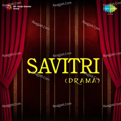 Savitri Drama  - Balgandharva