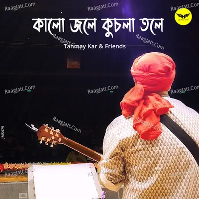 Kalo Jole Kuchla Tole Cover