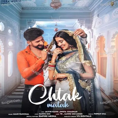 Chatak Matak