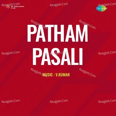 Patham Pasali Cover