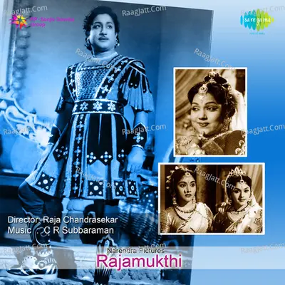Raja Mukthi Poster