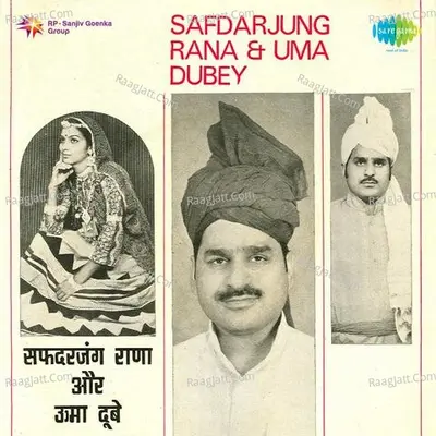 Haryanvi Folk - Safdarjung Rana and Uma Dubey Poster