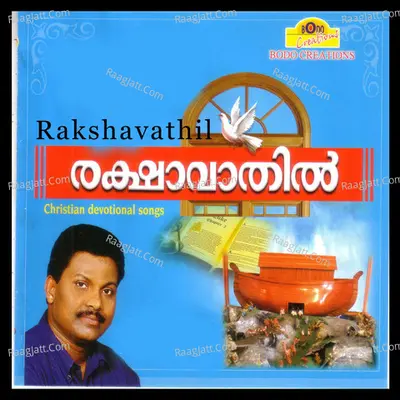 Rakshavathil - Sam Thomas