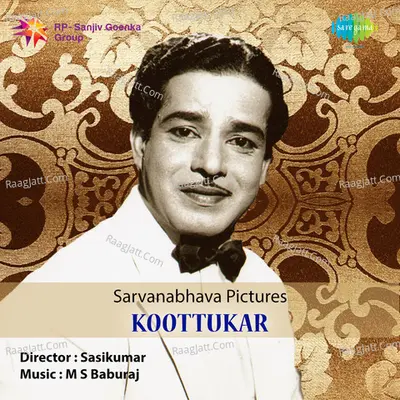 Koottukar - K J Yesudas