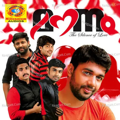 Mounam the Silence of Love - NASIM
