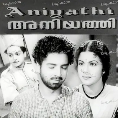 Aniyathi Poster