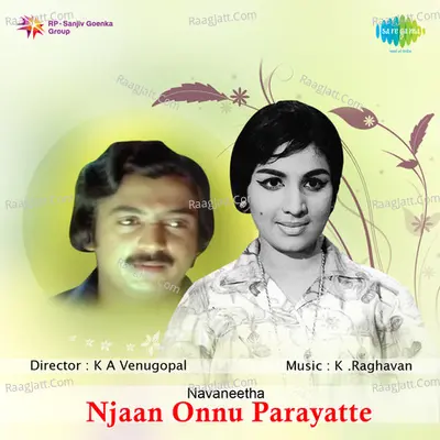 Njan Onnu Parayatte - K J Yesudas