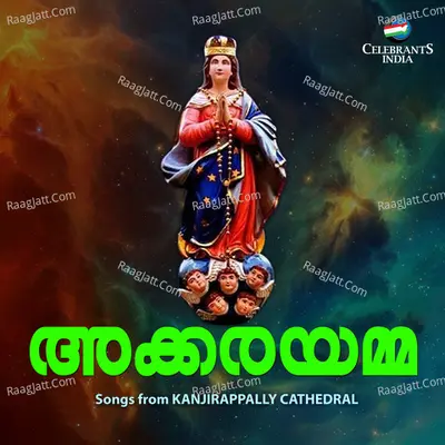Akkarayamma Poster