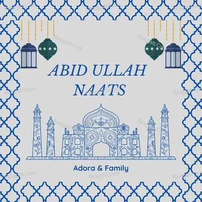 PASHTO NEW NAATS ABID ULLAH VOL 2 - ABID ULLAH