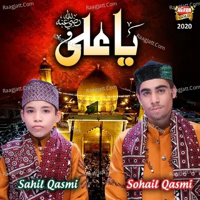 Sahil Qasmi