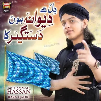 Dil Se Deewana Hoon Dastagir Ka Cover