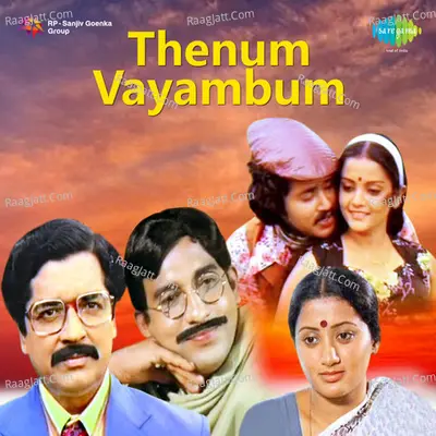 Thenum Vayambum Poster