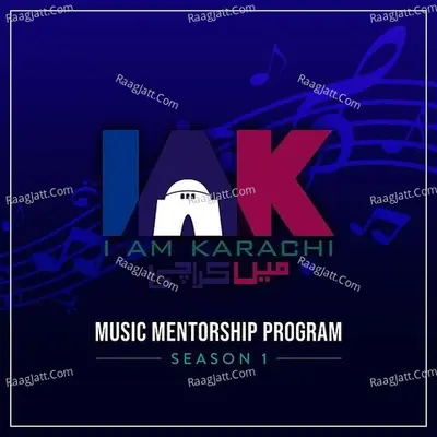 Music Mentorship Program Season 1 Poster