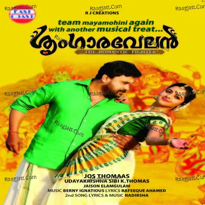 Sringaravelan - Subin Ignatius
