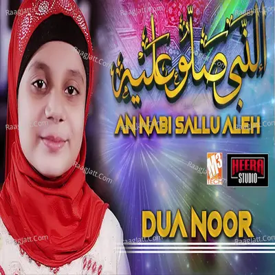 An Nabi Sallu Alehe - Single Cover