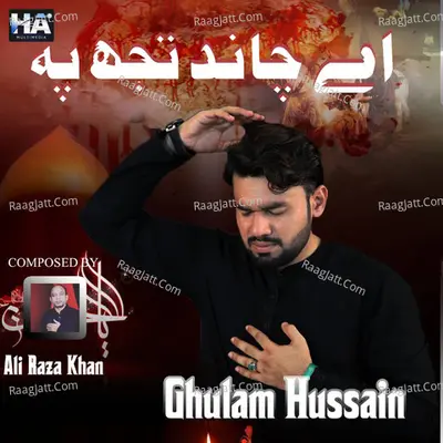 Aye Chand Tujh Py Cover