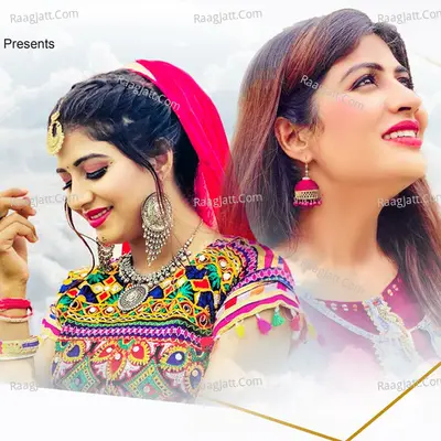 Haryanvi Ki Hooe Pari Tu Cover