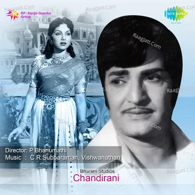 Chandirani Poster