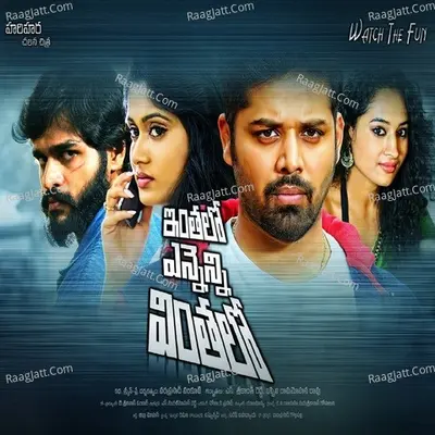 Inthalo Enneni Vinthalo Poster