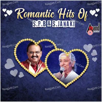 Romantic Hits of SPB & S.Janaki Poster