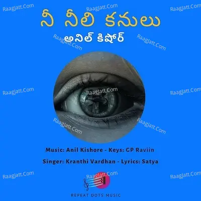Nee Neeli Kanulu - Single