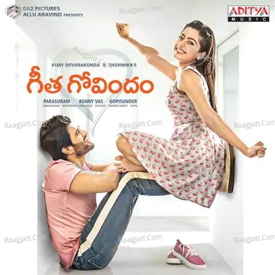 Geetha Govindam Poster