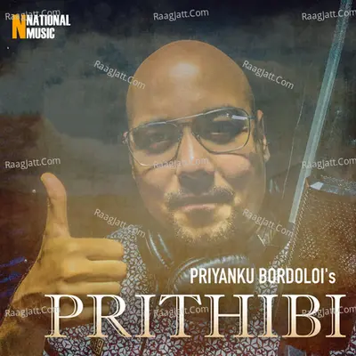 Prithibi - Single Cover