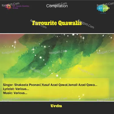 Favourite Quawalis - Ismail Azad Qawwal