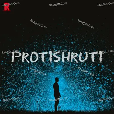 Protishruti