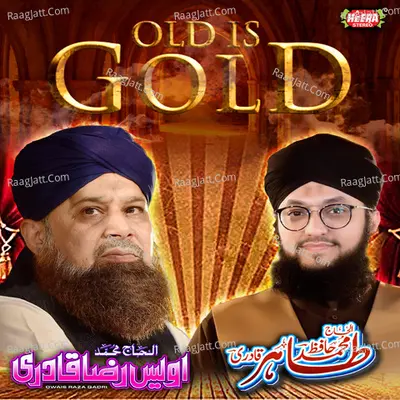 Old Is Gold - 