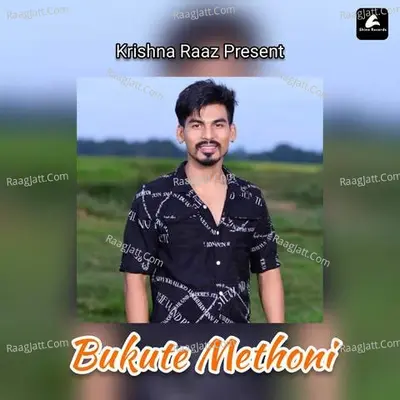 Bukute Methoni Cover