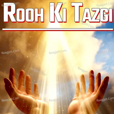 Rooh Ki Tazgi Poster