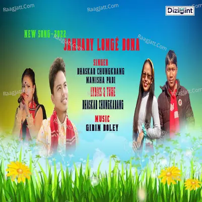 JANUARY LONGE DONA Cover