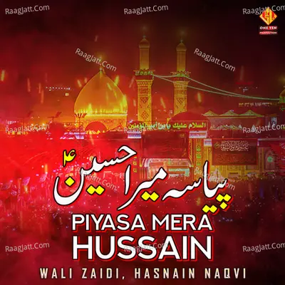 Piyasa Mera Hussain Poster