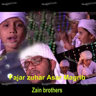 Fajar Zuhar Asar Magrib Poster