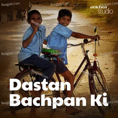 DASTANGOI - DASTAN BACHPAN KI By Rekhta - season - 1 - Aamir Ahmed