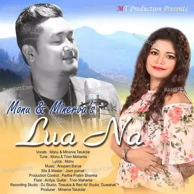 Luwa Na