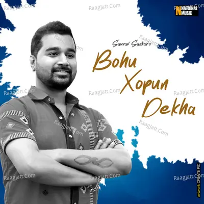 Bohu Xopun Dekha - Single Cover