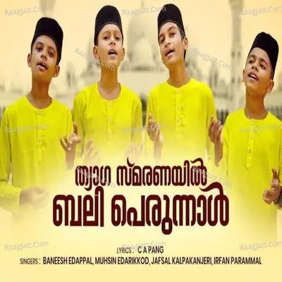 Thyaga Smaranayil Bali Perunnal Cover